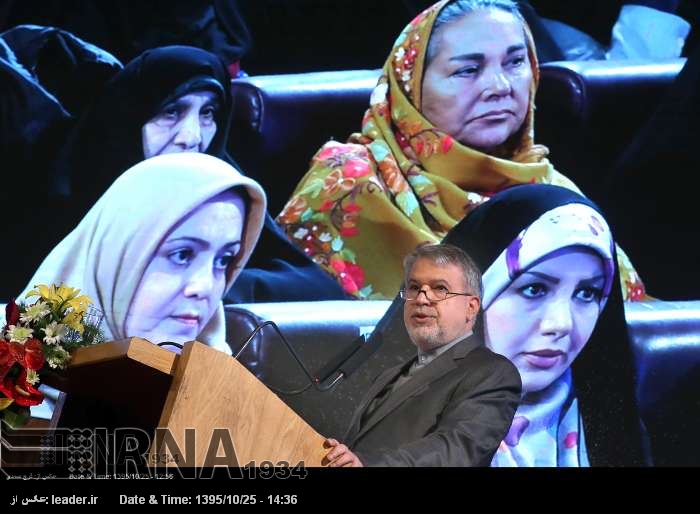 Министр культуры Ирана: Женщины – это основные элементы человеческого развития Министр культуры Ирана: Женщины – это основные элементы человеческого развития