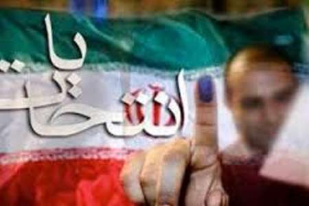 اعضاي هيات اجرايي انتخابات 96 در مازندران حكم گرفتند