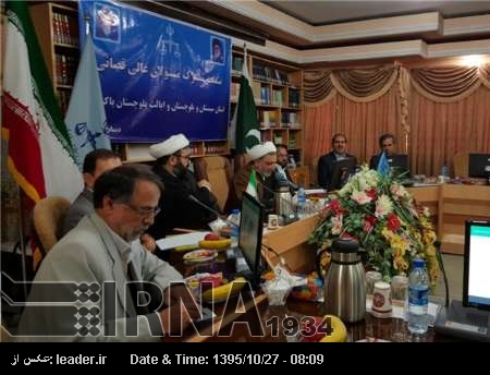 پاک،ایران سرمایہ کاروں کی قانونی و عدالتی حمایت اہم ترجیح قرار پاک،ایران سرمایہ کاروں کی قانونی و عدالتی حمایت اہم ترجیح قرار