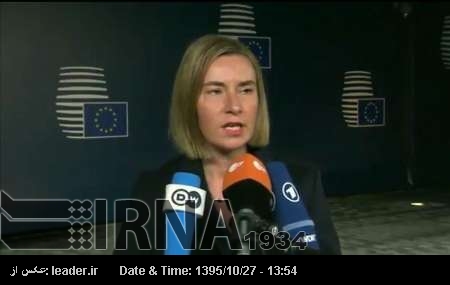 Mogherini, AB’nin KOEP’e bağlılığını vurguladı Mogherini, AB’nin KOEP’e bağlılığını vurguladı