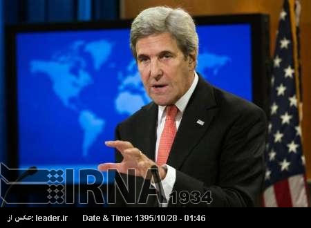 Kerry: İran, KOEP çerçevesindeki taahhütlerini yerine getirdi Kerry: İran, KOEP çerçevesindeki taahhütlerini yerine getirdi