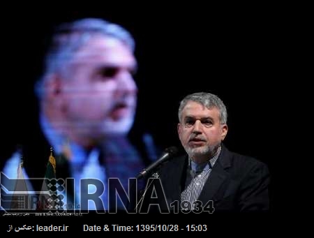 Salehi-Amiri: La cultura iraní difunde un mensaje de paz y amistad al mundo Salehi-Amiri: La cultura iraní difunde un mensaje de paz y amistad al mundo