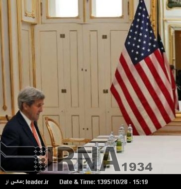 Керри назвал СВПД технической сделкой Керри назвал СВПД технической сделкой