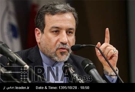 انسانی حقوق کا غلط استعمال کرنے والوں سے مقابلہ کریں گے: ایران انسانی حقوق کا غلط استعمال کرنے والوں سے مقابلہ کریں گے: ایران