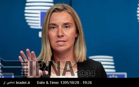 Mogherini: KOEP, cesaretli bir seçimin sonucudur Mogherini: KOEP, cesaretli bir seçimin sonucudur