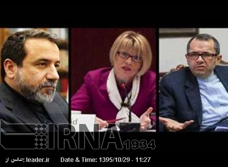 یورپ نے بعض ایرانی شخصیات اور کمپنیوں کو پابندیوں کی فہرست سے نکال دیا یورپ نے بعض ایرانی شخصیات اور کمپنیوں کو پابندیوں کی فہرست سے نکال دیا