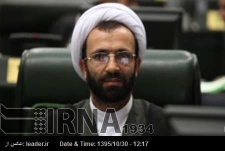 Diputado Salimi: La nacionalidad no iraní no es delito Diputado Salimi: La nacionalidad no iraní no es delito