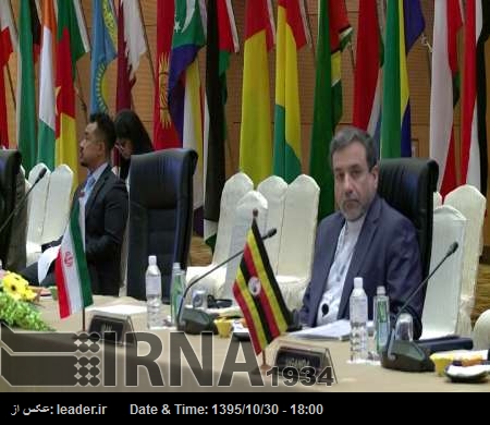 Viceministro de Exteriores: Irán no permitirá que se victimice a los musulmanes Viceministro de Exteriores: Irán no permitirá que se victimice a los musulmanes