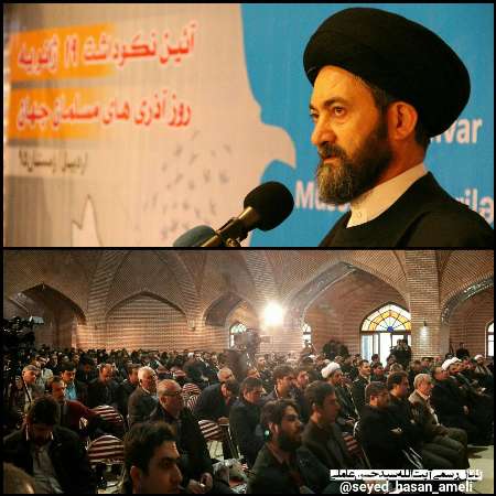 آیین نكوداشت 19 ژانویه روز آذری های مسلمان جهان در اردبیل برگزار شد