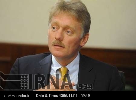 Rusya: İran ile Suriye konusunda yakın işbirliğine sahibiz Rusya: İran ile Suriye konusunda yakın işbirliğine sahibiz