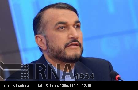 El asesor del Presidente del Majlis llega a Beirut El asesor del Presidente del Majlis llega a Beirut
