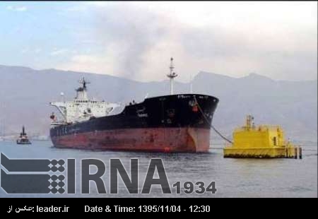 Exportada la primera carga de nafta de la mayor refinería de Irán Exportada la primera carga de nafta de la mayor refinería de Irán