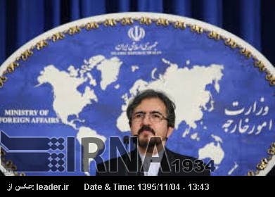 Qasemi: La reunión de Astaná es vital para mantener la tregua en Siria Qasemi: La reunión de Astaná es vital para mantener la tregua en Siria