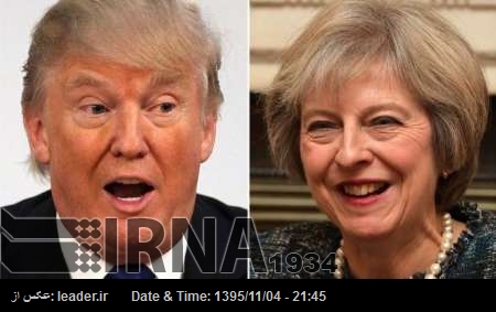 May defenderá el acuerdo nuclear de Irán en sus conversaciones con Trump May defenderá el acuerdo nuclear de Irán en sus conversaciones con Trump
