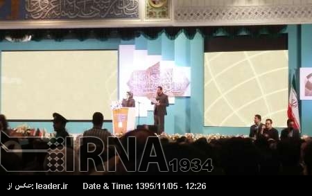 Elhecri: Meşhed’in İnsanlık kültürüne yardımları takdire şayandır Elhecri: Meşhed’in İnsanlık kültürüne yardımları takdire şayandır