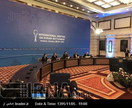 Astana toplantısının sonuç bildirgesi yayınlandı Astana toplantısının sonuç bildirgesi yayınlandı