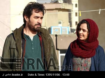 Ferhadi'nin "Satıcı" filmi 27 Ocak'ta Türkiye'de vizyona girecek Ferhadi'nin "Satıcı" filmi 27 Ocak'ta Türkiye'de vizyona girecek
