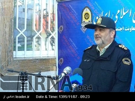 La policía rechaza cualquier sabotaje detrás de la tragedia del Plasco La policía rechaza cualquier sabotaje detrás de la tragedia del Plasco