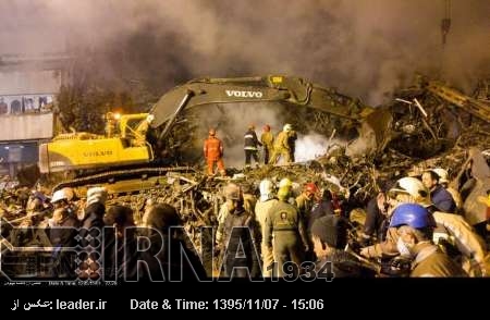 Hallados los cuerpos de 4 bomberos bajo los escombros del Plasco Hallados los cuerpos de 4 bomberos bajo los escombros del Plasco