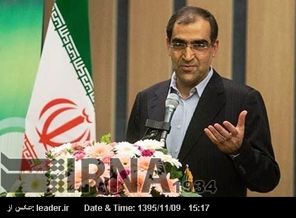 ایران ملکی ضروریات کی 90 فیصد ادوایات کی پیداوار کر رہا ہے: ایرانی وزیر صحت ایران ملکی ضروریات کی 90 فیصد ادوایات کی پیداوار کر رہا ہے: ایرانی وزیر صحت