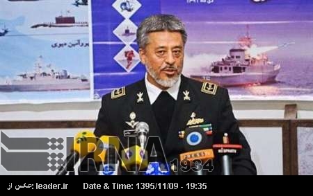 شمالی بحر ہند میں عنقریب ایرانی بحری مشقوں کا آغاز ہو گا شمالی بحر ہند میں عنقریب ایرانی بحری مشقوں کا آغاز ہو گا