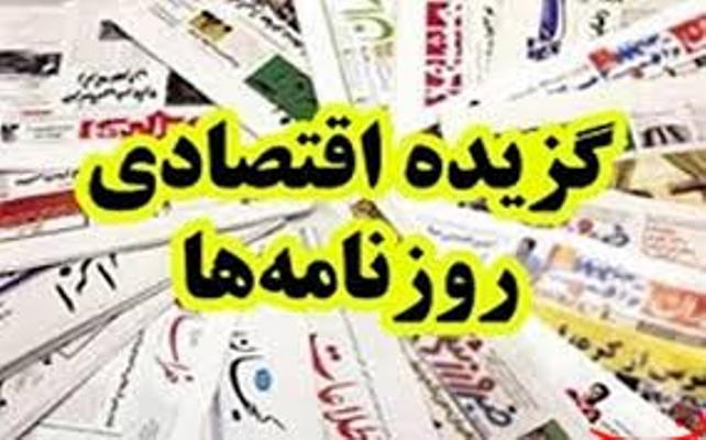 پلاسكو آژیر خطر تهران را به صدا در آورد