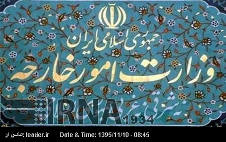 امریکی حکومت کی جانب سے سفرکی پابندیاں، مسلم دنیا اور ایرانی قوم کی توہین ہیں: ایران امریکی حکومت کی جانب سے سفرکی پابندیاں، مسلم دنیا اور ایرانی قوم کی توہین ہیں: ایران