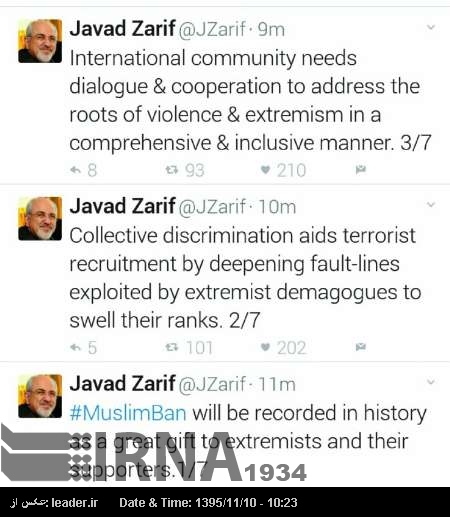 Zarif: La prohibición de entrada a los musulmanes en EEUU es un regalo a los extremistas Zarif: La prohibición de entrada a los musulmanes en EEUU es un regalo a los extremistas