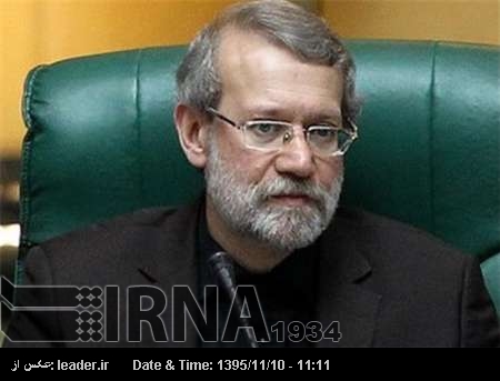 Lariyani: cancelar expedición de visados para iraníes es muestra de la fobia de EE.UU Lariyani: cancelar expedición de visados para iraníes es muestra de la fobia de EE.UU