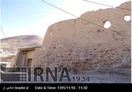 Descubrimiento de un edificio emblemático en el centro de Irán Descubrimiento de un edificio emblemático en el centro de Irán