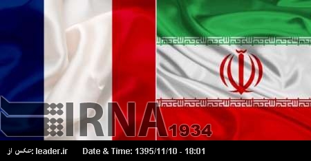 فرانسسی وزیر خارجہ کا جلد دورہ ایران متوقع/ جوہری معاہدے اور اقتصادی تعاون پر تبادلہ خیال کیا جائے گا فرانسسی وزیر خارجہ کا جلد دورہ ایران متوقع/ جوہری معاہدے اور اقتصادی تعاون پر تبادلہ خیال کیا جائے گا