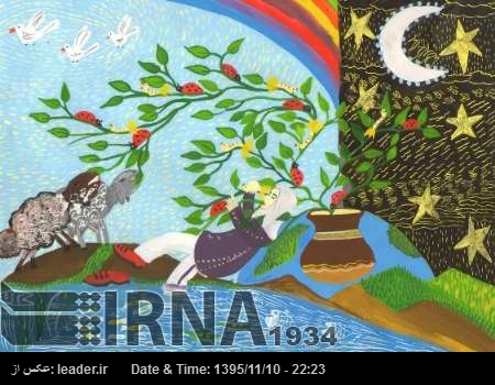 Niños iraníes cosechan 5 premios de "El Planeta Azul, la Tierra" Niños iraníes cosechan 5 premios de "El Planeta Azul, la Tierra"