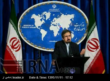 ایران کی کینیڈا کے اسلامی مرکز پر حملے کی شدید مذمت ایران کی کینیڈا کے اسلامی مرکز پر حملے کی شدید مذمت