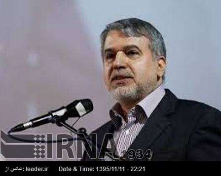 Ministro Amiri Salehi: Irán y Rusia fortalecerán sus relaciones culturales Ministro Amiri Salehi: Irán y Rusia fortalecerán sus relaciones culturales