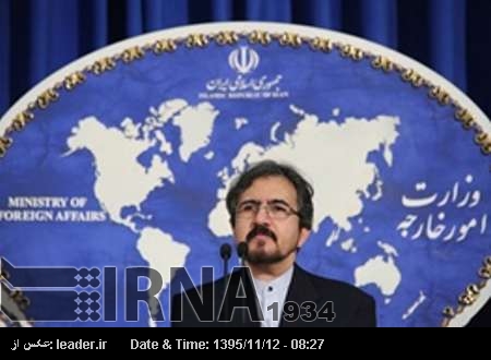 امریکی اقدامات کا موثر انداز میں جواب دیا جائے گا: ایران امریکی اقدامات کا موثر انداز میں جواب دیا جائے گا: ایران