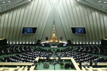 US visa ban on Iranian nationals reviewed in Majlis commission US visa ban on Iranian nationals reviewed in Majlis commission