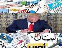 نسبت ترامپ با اسلام ستیزی