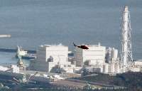 كشف تشعشعات مرگبار در نیروگاه اتمی فوكوشیما