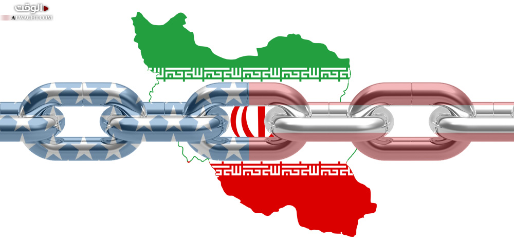 الإدارة الأمريكية الجديدة وعودة العقوبات ضد إيران: تحليل ودلالات الإدارة الأمريكية الجديدة وعودة العقوبات ضد إيران: تحليل ودلالات