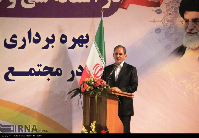 جهانگیری: بی آبی توسعه ایران را محدود كرده است جهانگیری: بی آبی توسعه ایران را محدود كرده است