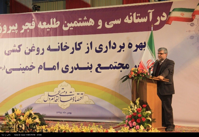 مدیر عامل سازمان بنادركشور: بنادر ظرفیت بالائی برای جذب سرمایه گذاری دارند مدیر عامل سازمان بنادركشور: بنادر ظرفیت بالائی برای جذب سرمایه گذاری دارند