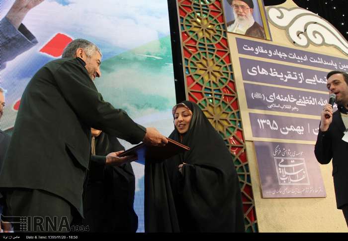 الگویی از صبر و مجاهدت در کلام رهبر شهید