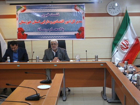 پرداخت حقوق و عيدي كارمندان در بهمن ماه پرداخت حقوق و عيدي كارمندان در بهمن ماه