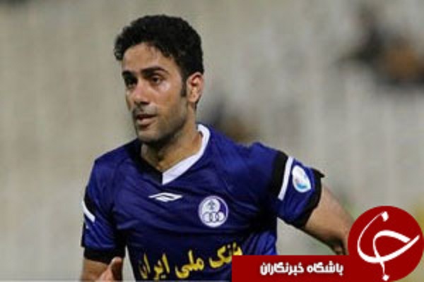 هافبك تيم صنعت نفت آبادان:
مستحق پيروزي در اين بازي بوديم هافبك تيم صنعت نفت آبادان:
مستحق پيروزي در اين بازي بوديم