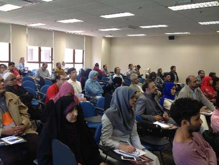 Conference on Iran, Malay world kicks off in Malaysia Conference on Iran, Malay world kicks off in Malaysia