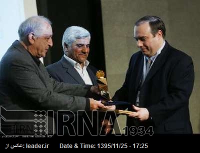 Presentados los premiados del 30º Festival Internacional Jarazmi