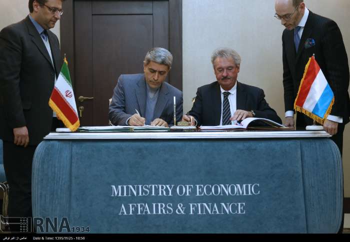موافقتنامه تشویق و حمایت از سرمایه گذاری ایران و لوكزامبورگ امضا شد