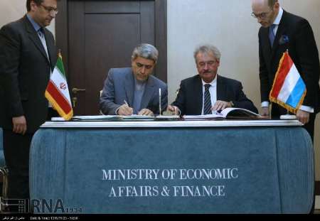 Iran, Luxembourg sign agreement on encouraging investment Iran, Luxembourg sign agreement on encouraging investment