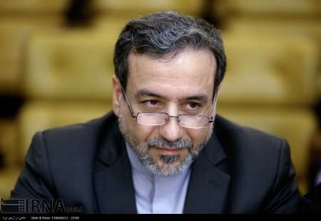 نقوی حسینی نقلا عن عراقجی: ظروف تنفیذ الاتفاق النووی باتت جیدة نقوی حسینی نقلا عن عراقجی: ظروف تنفیذ الاتفاق النووی باتت جیدة