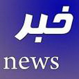 پلمب چاه هاي آب موجب اعتراض كشاورزان انديمشك شد پلمب چاه هاي آب موجب اعتراض كشاورزان انديمشك شد